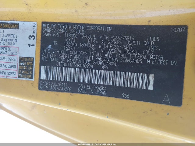 Aukcja sprzedaży 2008 Toyota Fj Cruiser, vin: JTEBU11F58K010928, numer aukcji: 44981815