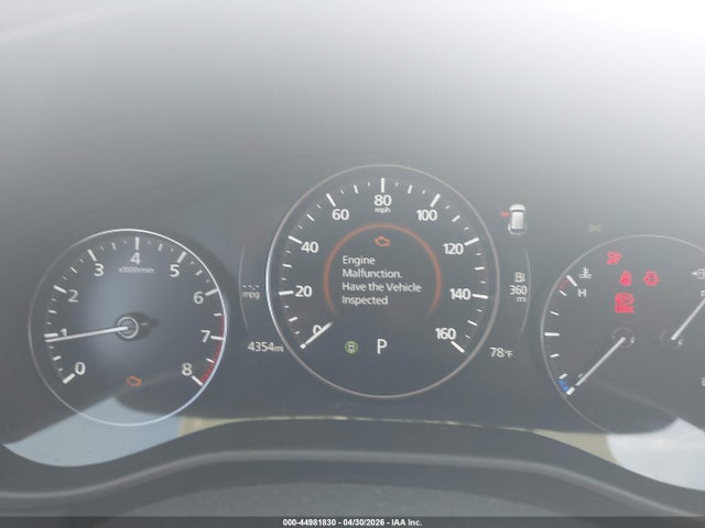 Mazda Cx-50 2.5 S Select 2026 7MMVABAL8TN473868 Image 7