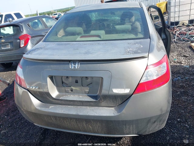 Aukcja sprzedaży 2008 Honda Civic Ex, vin: 2HGFG11888H562737, numer aukcji: 44981847