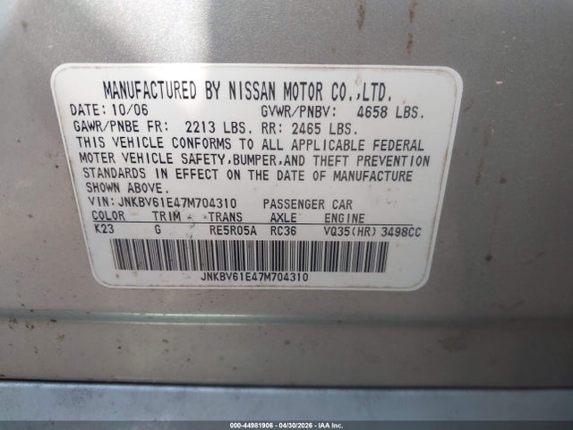 2007 Infiniti G35 Journey მანქანა იყიდება აუქციონზე, vin: JNKBV61E47M704310, აუქციონის ნომერი: 44981906