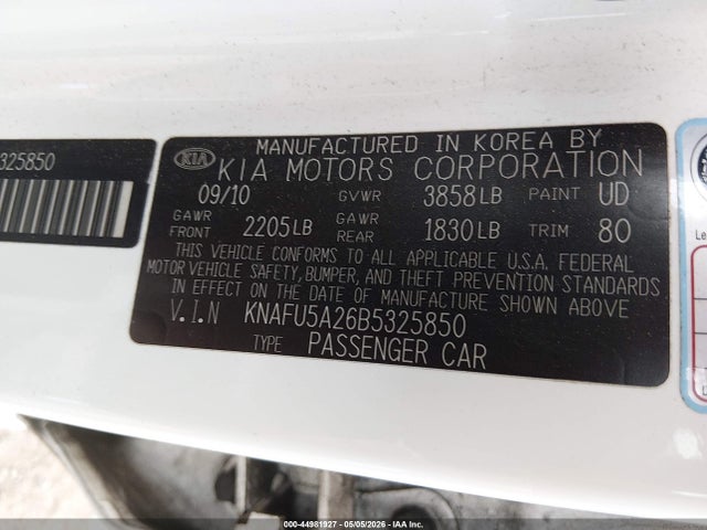 2011 Kia Forte Ex მანქანა იყიდება აუქციონზე, vin: KNAFU5A26B5325850, აუქციონის ნომერი: 44981927