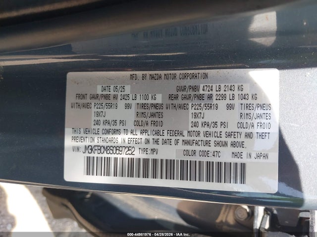 44981976 :رقم المزاد ، JM3KFBCM8S0697252 vin ، 2025 Mazda Cx-5 2.5 S Carbon Edition مزاد بيع