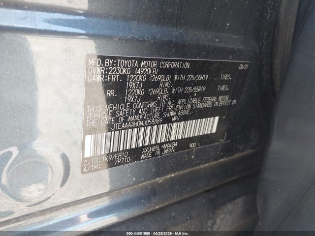 Toyota Venza Xle 2021 JTEAAAAH0MJ058889 Image 9