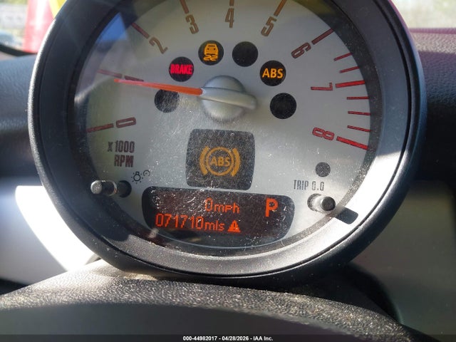 2013 Mini Hardtop Cooper მანქანა იყიდება აუქციონზე, vin: WMWSU3C56DT548074, აუქციონის ნომერი: 44982017