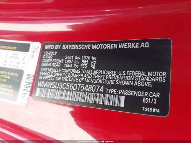 2013 Mini Hardtop Cooper მანქანა იყიდება აუქციონზე, vin: WMWSU3C56DT548074, აუქციონის ნომერი: 44982017