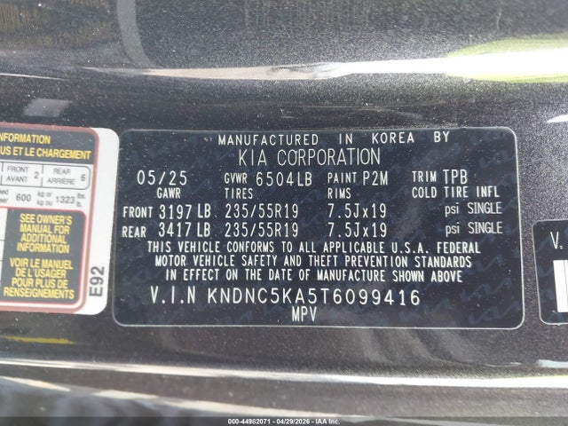 2026 Kia Carnival Mpv Hybrid Ex მანქანა იყიდება აუქციონზე, vin: KNDNC5KA5T6099416, აუქციონის ნომერი: 44982071
