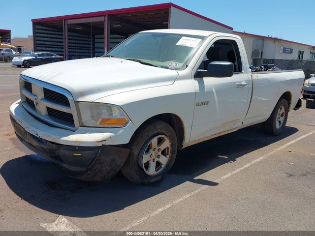 Продажа на аукционе авто 2009 Dodge Ram 1500 Slt/trx, vin: 1D3HB16P99J515987, номер лота: 44982101