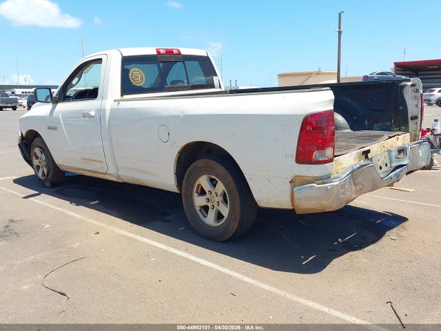 Продажа на аукционе авто 2009 Dodge Ram 1500 Slt/trx, vin: 1D3HB16P99J515987, номер лота: 44982101