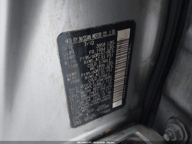 Aukcja sprzedaży 2010 Nissan Cube 1.8s, vin: JN8AZ2KR9AT169892, numer aukcji: 44982137