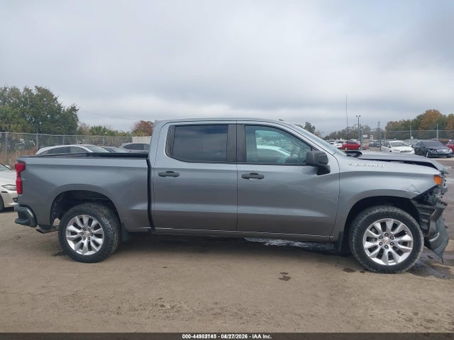 2020 Chevrolet Silverado 1500 2wd  Short Bed Custom მანქანა იყიდება აუქციონზე, vin: 3GCPWBEK5LG327027, აუქციონის ნომერი: 44982145