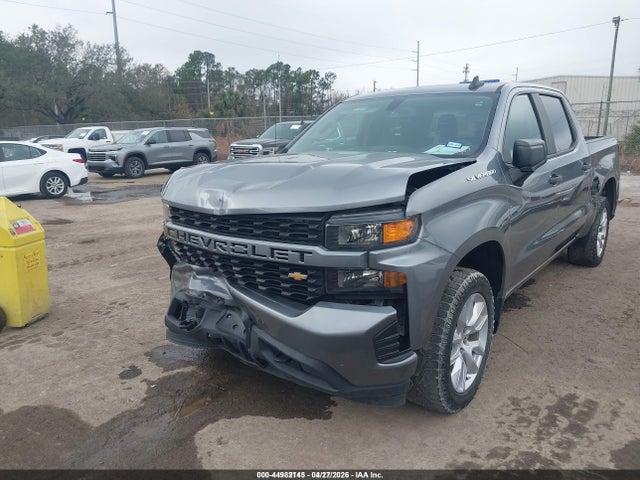 2020 Chevrolet Silverado 1500 2wd  Short Bed Custom მანქანა იყიდება აუქციონზე, vin: 3GCPWBEK5LG327027, აუქციონის ნომერი: 44982145
