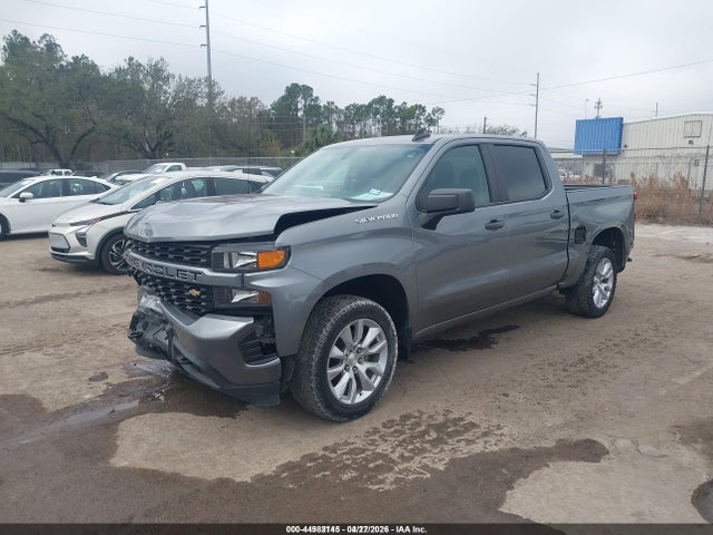 2020 Chevrolet Silverado 1500 2wd  Short Bed Custom მანქანა იყიდება აუქციონზე, vin: 3GCPWBEK5LG327027, აუქციონის ნომერი: 44982145
