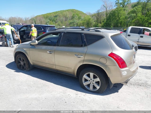 Aukcja sprzedaży 2005 Nissan Murano Se, vin: JN8AZ08W85W412663, numer aukcji: 44982156