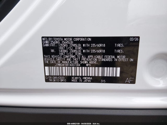 Toyota Bz Xle 2026 JTMBDAFB8TA007384 Image 9