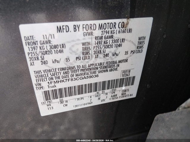 44982240 :رقم المزاد ، 1FMHK7F83CGA59036 vin ، 2012 Ford Explorer Limited مزاد بيع