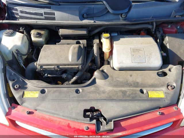 44982264 :رقم المزاد ، JTDKB20U063187734 vin ، 2006 Toyota Prius مزاد بيع