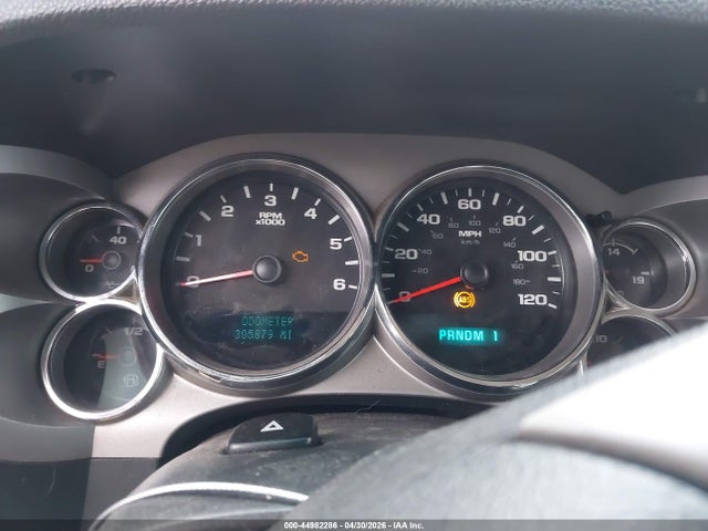 2011 Chevrolet Silverado 2500hd Lt მანქანა იყიდება აუქციონზე, vin: 1GC1KXEG4BF168155, აუქციონის ნომერი: 44982286
