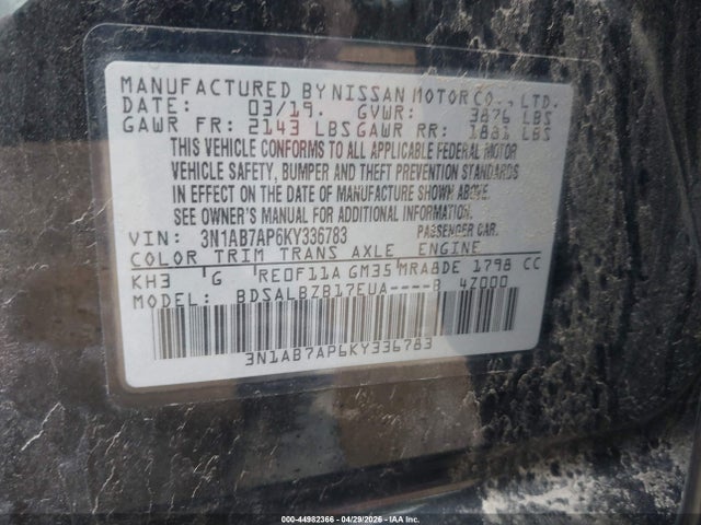 Auction sale of the 2019 Nissan Sentra S, vin: 3N1AB7AP6KY336783, lot number: 44982366