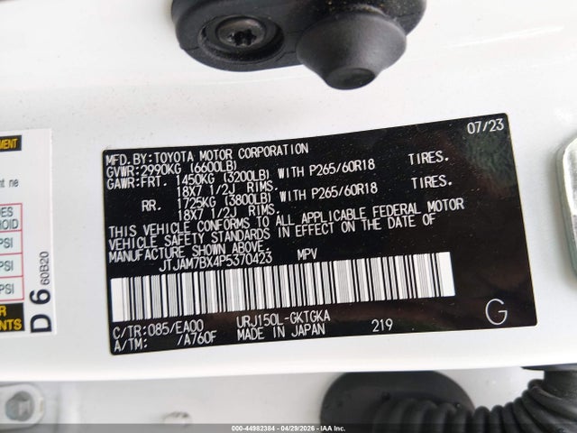 Aukcja sprzedaży 2023 Lexus Gx 460 Premium, vin: JTJAM7BX4P5370423, numer aukcji: 44982384