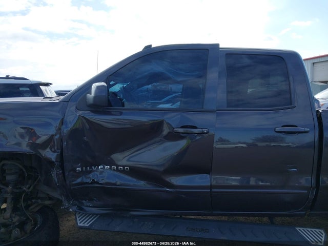 1GCVKREC5FZ229267 Chevrolet Silverado 1500 1lt