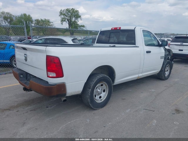 Продажа на аукционе авто 2015 Ram 1500 Tradesman, vin: 3C6JR6DT7FG589433, номер лота: 44982595