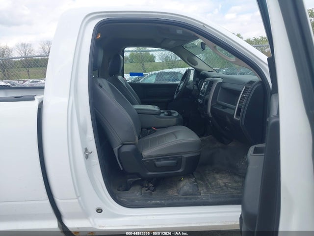 Продажа на аукционе авто 2015 Ram 1500 Tradesman, vin: 3C6JR6DT7FG589433, номер лота: 44982595