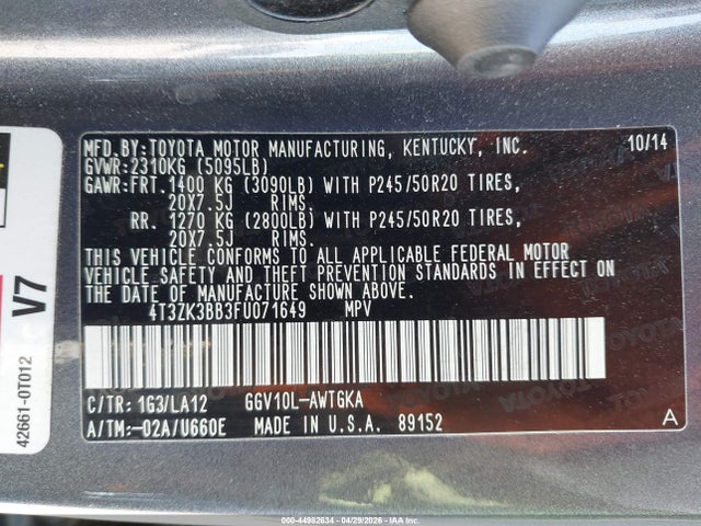 2015 Toyota Venza Xle V6 მანქანა იყიდება აუქციონზე, vin: 4T3ZK3BB3FU071649, აუქციონის ნომერი: 44982634