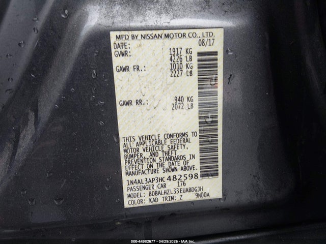 2017 Nissan Altima 2.5 Sr მანქანა იყიდება აუქციონზე, vin: 1N4AL3AP3HC482598, აუქციონის ნომერი: 44982677