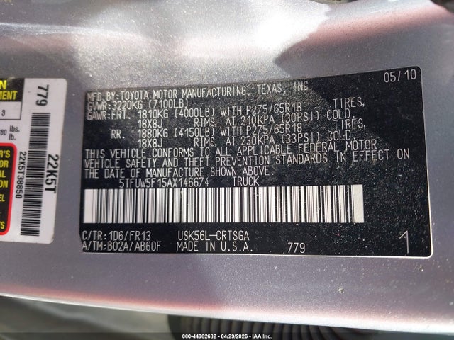 44982682 :رقم المزاد ، 5TFUW5F15AX146674 vin ، 2010 Toyota Tundra Grade 5.7l V8 مزاد بيع
