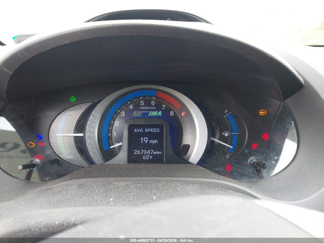 Aukcja sprzedaży 2011 Honda Insight Ex, vin: JHMZE2H76BS005814, numer aukcji: 44982713