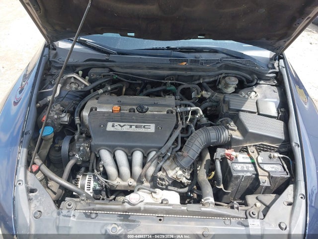 2007 Honda Accord 2.4 Lx მანქანა იყიდება აუქციონზე, vin: 3HGCM56467G706891, აუქციონის ნომერი: 44982734