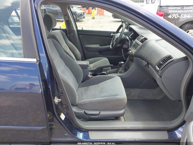 2007 Honda Accord 2.4 Lx მანქანა იყიდება აუქციონზე, vin: 3HGCM56467G706891, აუქციონის ნომერი: 44982734