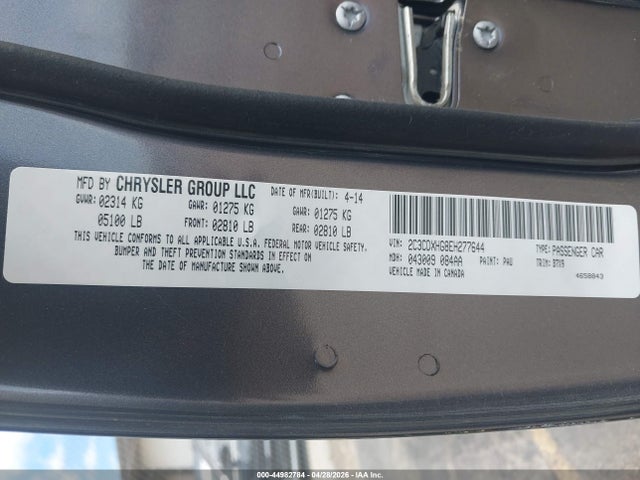 Продажа на аукционе авто 2014 Dodge Charger Sxt, vin: 2C3CDXHG8EH277644, номер лота: 44982784