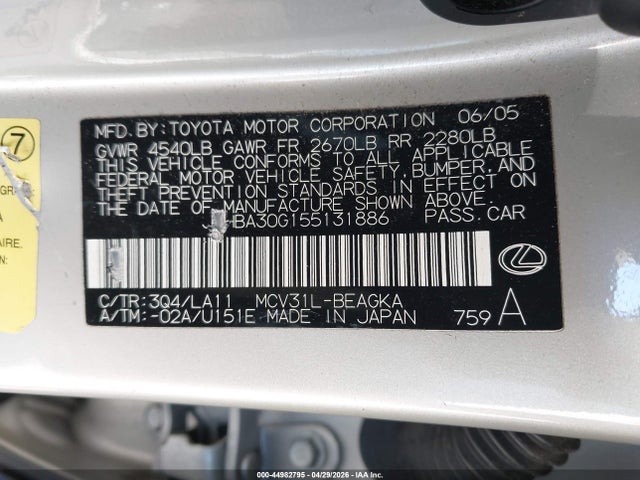 Продажа на аукционе авто 2005 Lexus Es 330, vin: JTHBA30G155131886, номер лота: 44982795