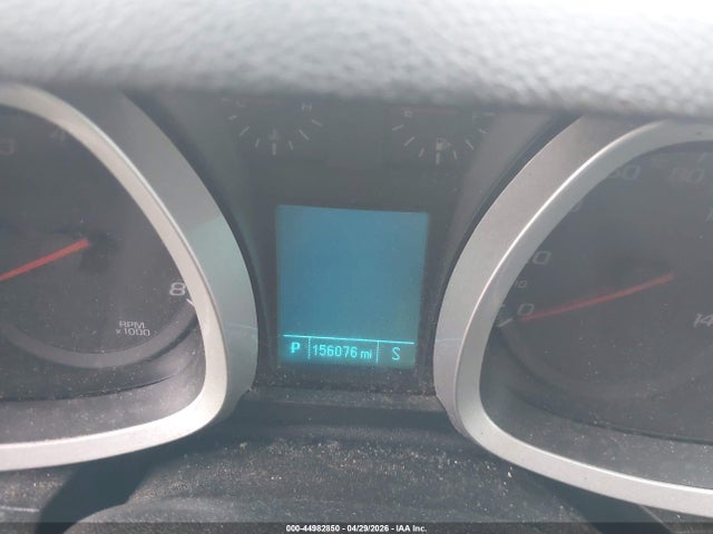 2014 Chevrolet Equinox Ls მანქანა იყიდება აუქციონზე, vin: 1GNALAEK8EZ105648, აუქციონის ნომერი: 44982850