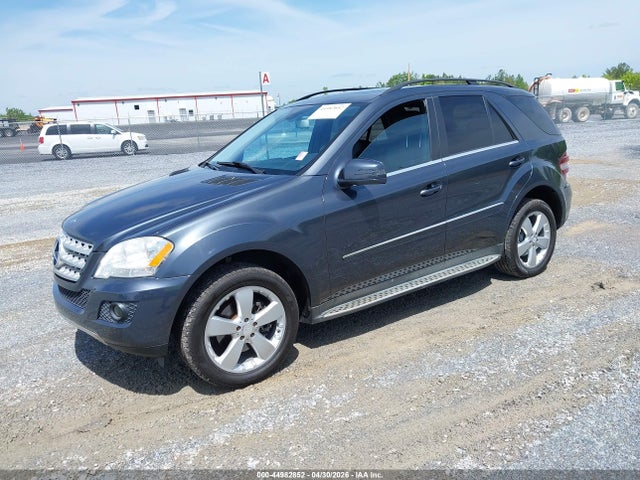Продаж на аукціоні авто 2011 Mercedes-benz Ml 350, vin: 4JGBB5GB7BA665137, номер лоту: 44982852