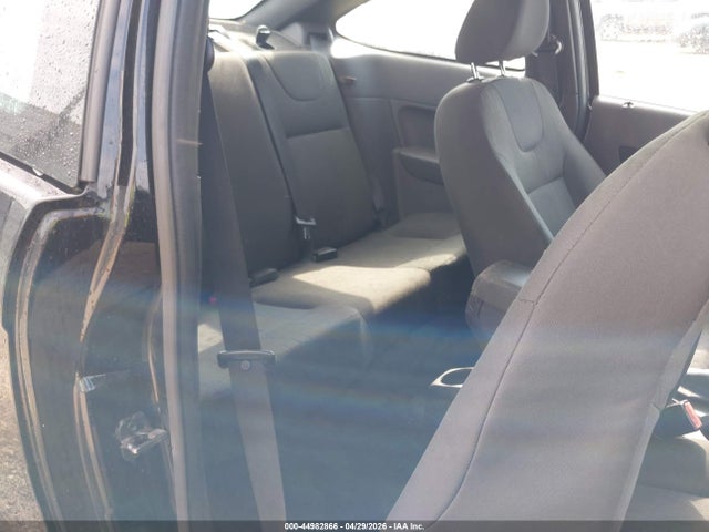 2008 Ford Focus Se მანქანა იყიდება აუქციონზე, vin: 1FAHP33N58W152488, აუქციონის ნომერი: 44982866