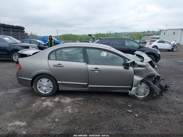 Продажа на аукционе авто 2008 Honda Civic Hybrid, vin: JHMFA36298S022191, номер лота: 44982885