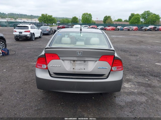 Продажа на аукционе авто 2008 Honda Civic Hybrid, vin: JHMFA36298S022191, номер лота: 44982885