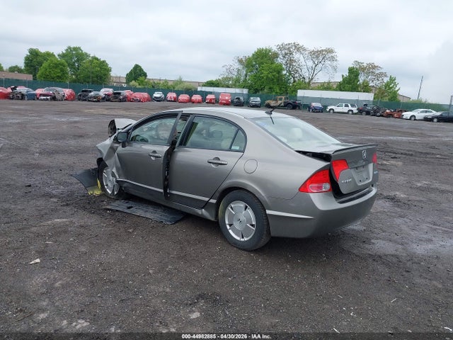 Продажа на аукционе авто 2008 Honda Civic Hybrid, vin: JHMFA36298S022191, номер лота: 44982885