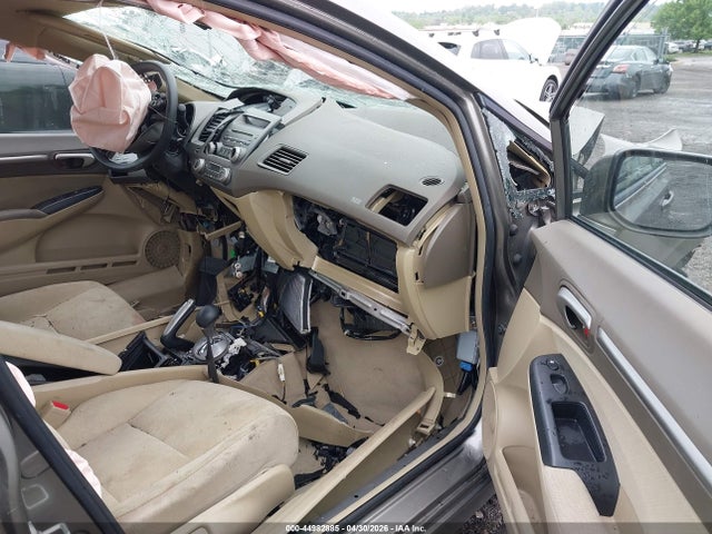 Продажа на аукционе авто 2008 Honda Civic Hybrid, vin: JHMFA36298S022191, номер лота: 44982885