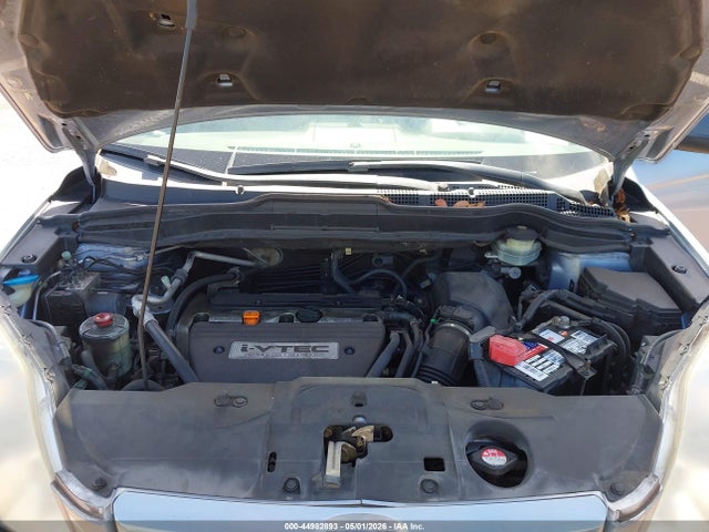 2008 Honda Cr-v Ex მანქანა იყიდება აუქციონზე, vin: JHLRE38598C033182, აუქციონის ნომერი: 44982893