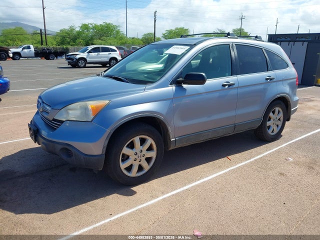 2008 Honda Cr-v Ex მანქანა იყიდება აუქციონზე, vin: JHLRE38598C033182, აუქციონის ნომერი: 44982893