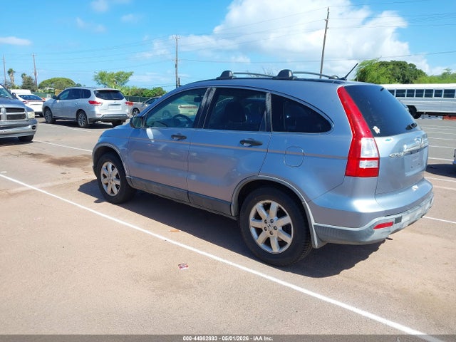 2008 Honda Cr-v Ex მანქანა იყიდება აუქციონზე, vin: JHLRE38598C033182, აუქციონის ნომერი: 44982893