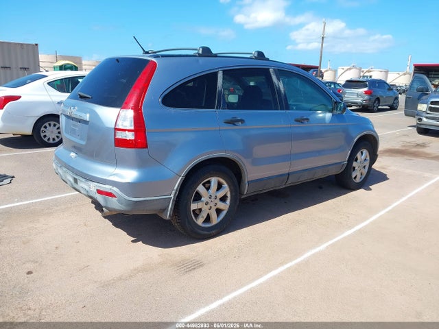 2008 Honda Cr-v Ex მანქანა იყიდება აუქციონზე, vin: JHLRE38598C033182, აუქციონის ნომერი: 44982893
