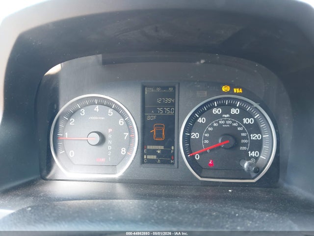 2008 Honda Cr-v Ex მანქანა იყიდება აუქციონზე, vin: JHLRE38598C033182, აუქციონის ნომერი: 44982893