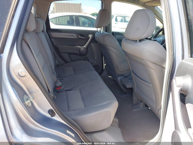 2008 Honda Cr-v Ex მანქანა იყიდება აუქციონზე, vin: JHLRE38598C033182, აუქციონის ნომერი: 44982893