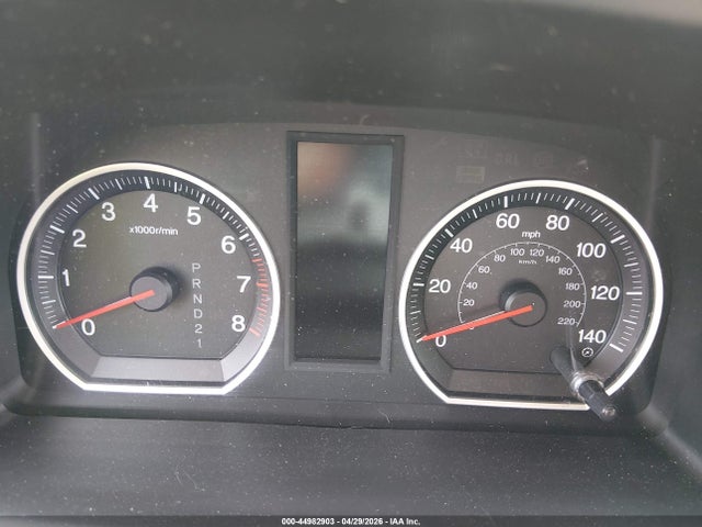 Aukcja sprzedaży 2007 Honda Cr-v Ex-l, vin: JHLRE48757C010634, numer aukcji: 44982903