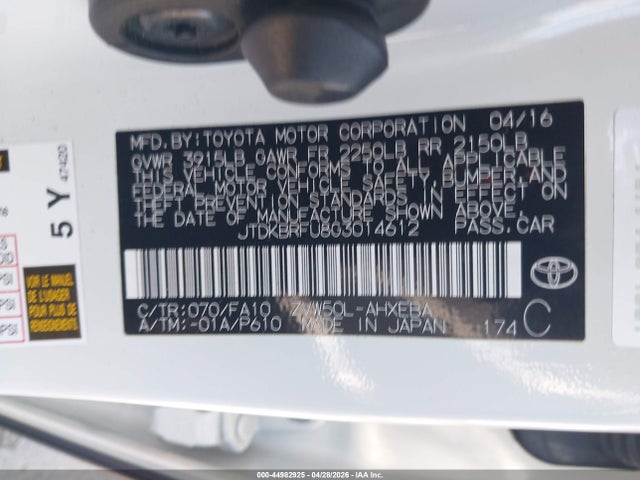 JTDKBRFU8G3014612 Toyota Prius Two
