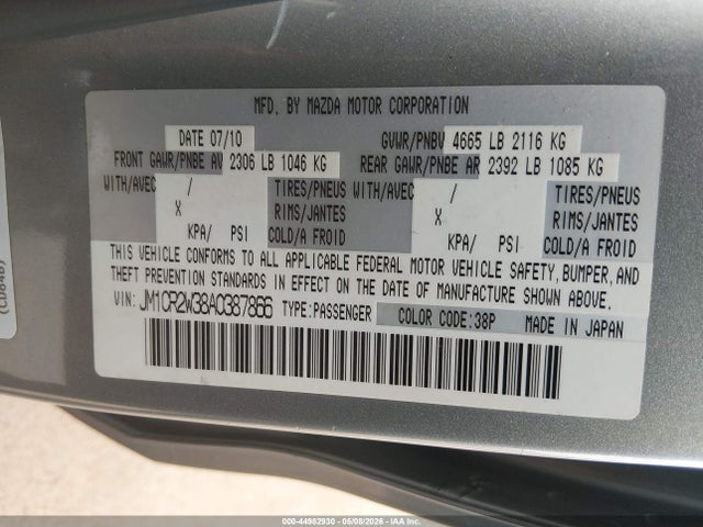 2010 Mazda Mazda5 Sport მანქანა იყიდება აუქციონზე, vin: JM1CR2W38A0387866, აუქციონის ნომერი: 44982930